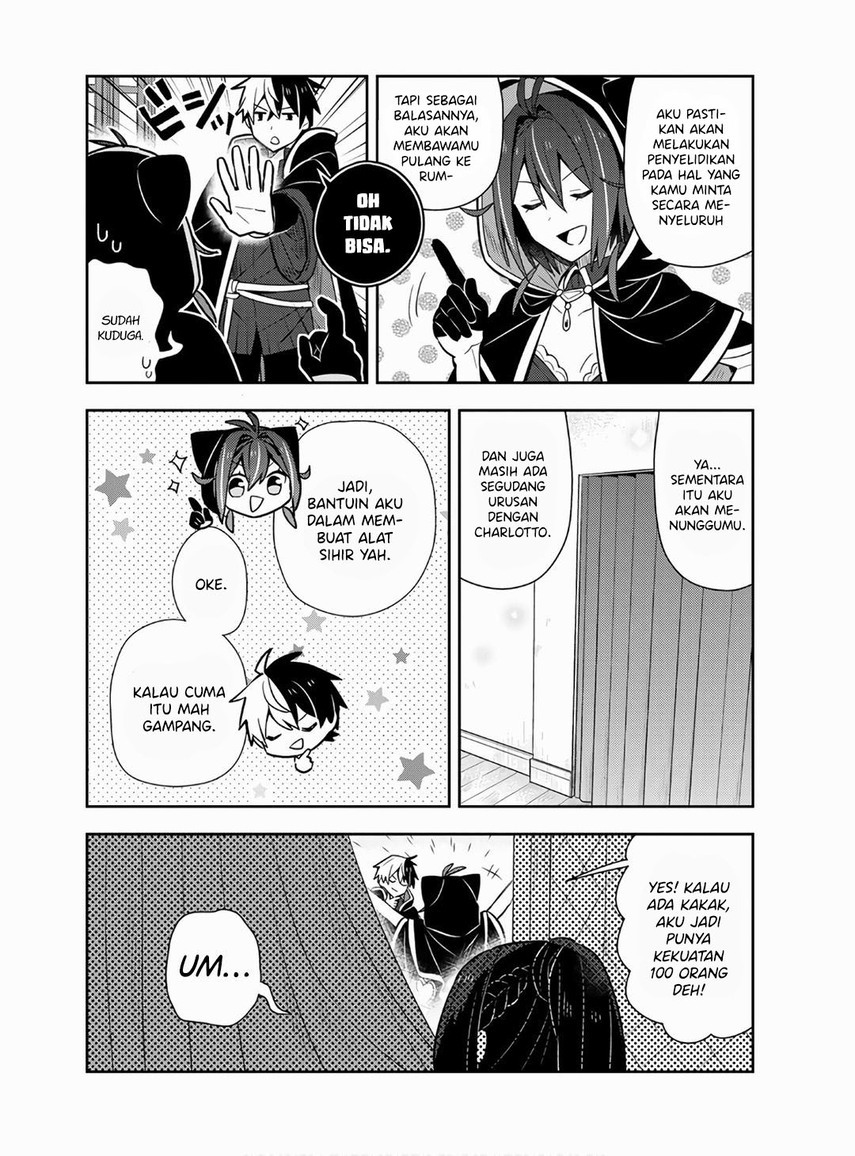 Konyaku Haki Sareta Reijo wo Hirotta Ore ga, Ikenai Koto wo Oshiekomu Oishi Mono wo Tabesasete Oshare wo Sasete, Sekaichi Shiawasena Shojo ni Produce! chapter 12