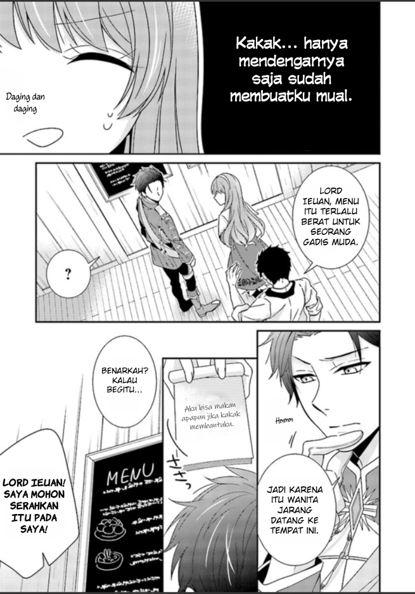 Konyaku Kaihi no Tame, Koe wo Dasanai to Kimemashita!! chapter 1
