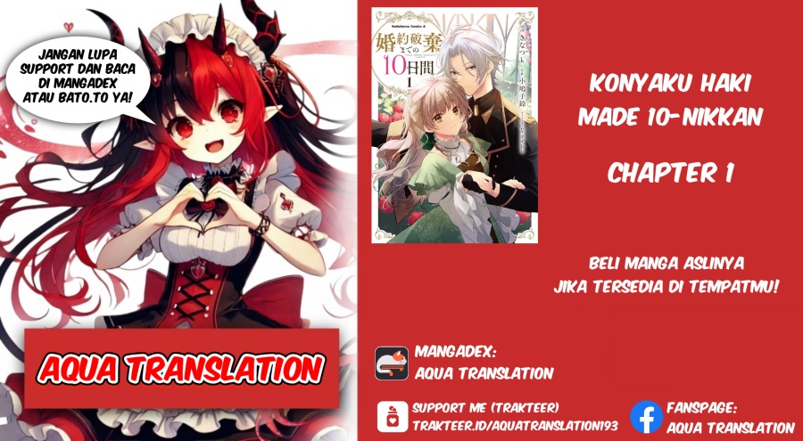 Konyaku Haki made 10-Nikkan chapter 1