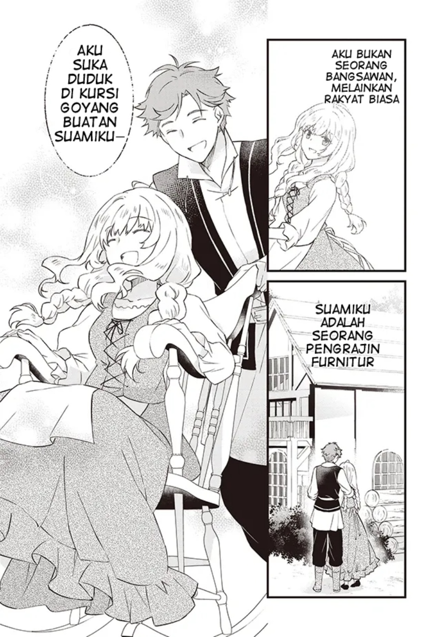 Konyaku Haki made 10-Nikkan chapter 1
