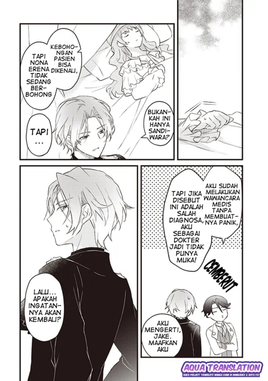 Konyaku Haki made 10-Nikkan chapter 1