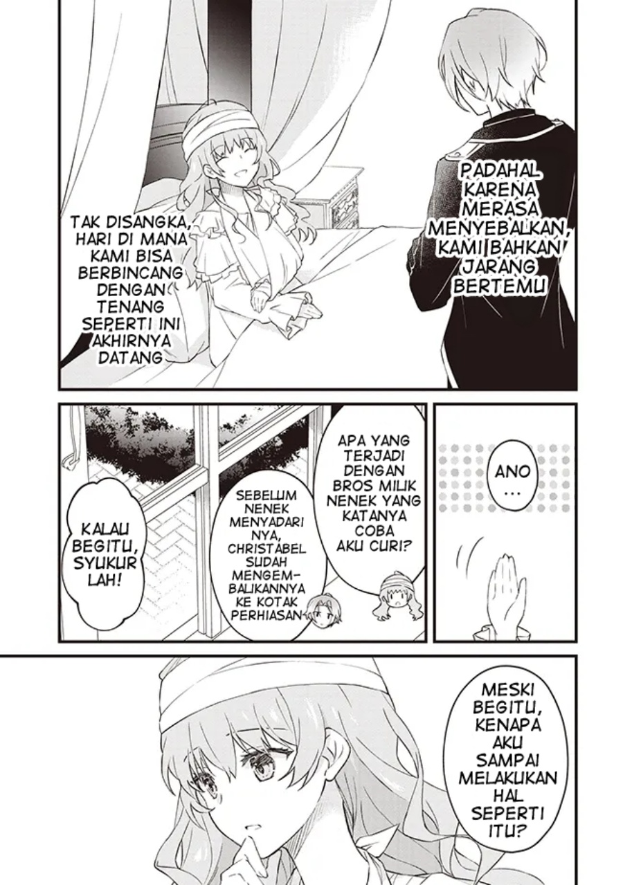 Konyaku Haki made 10-Nikkan chapter 1