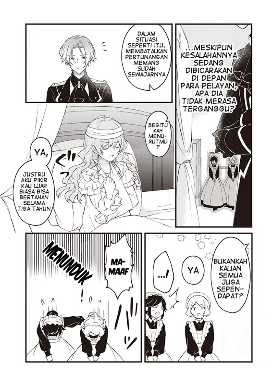 Konyaku Haki made 10-Nikkan chapter 1