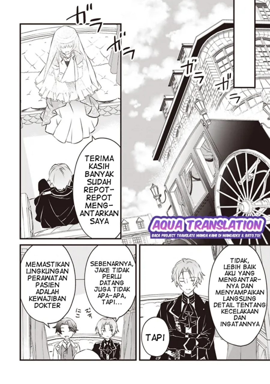 Konyaku Haki made 10-Nikkan chapter 2