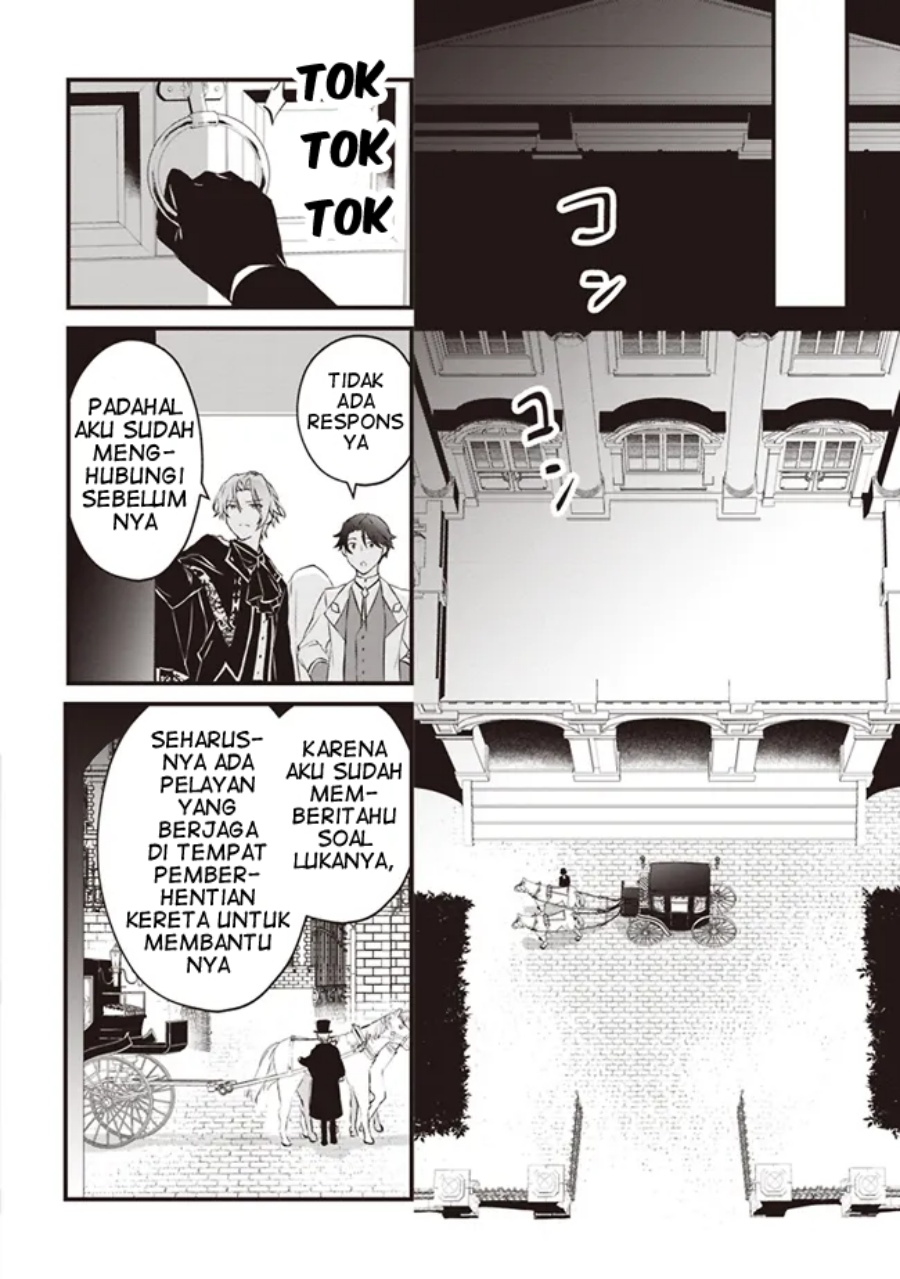 Konyaku Haki made 10-Nikkan chapter 2