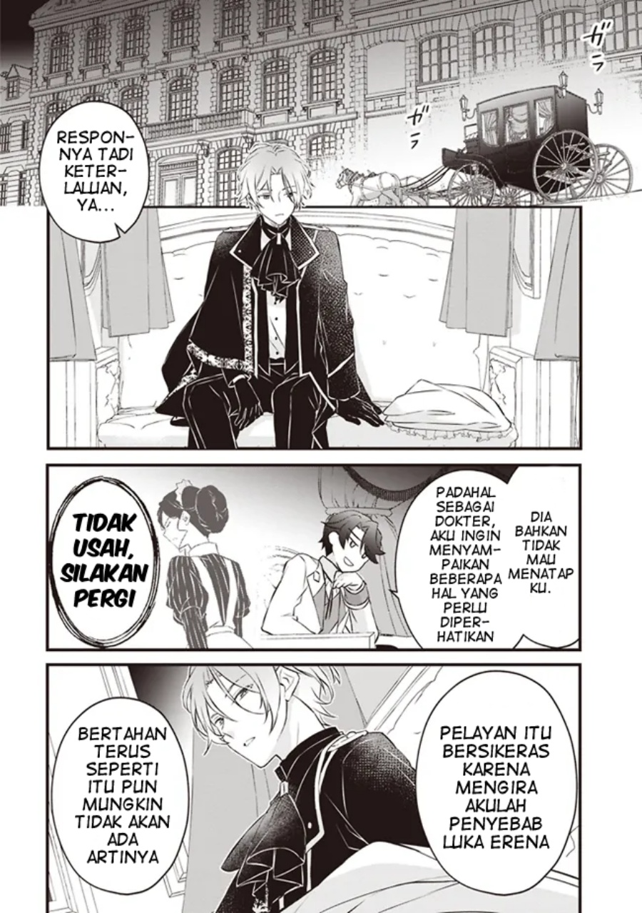 Konyaku Haki made 10-Nikkan chapter 2
