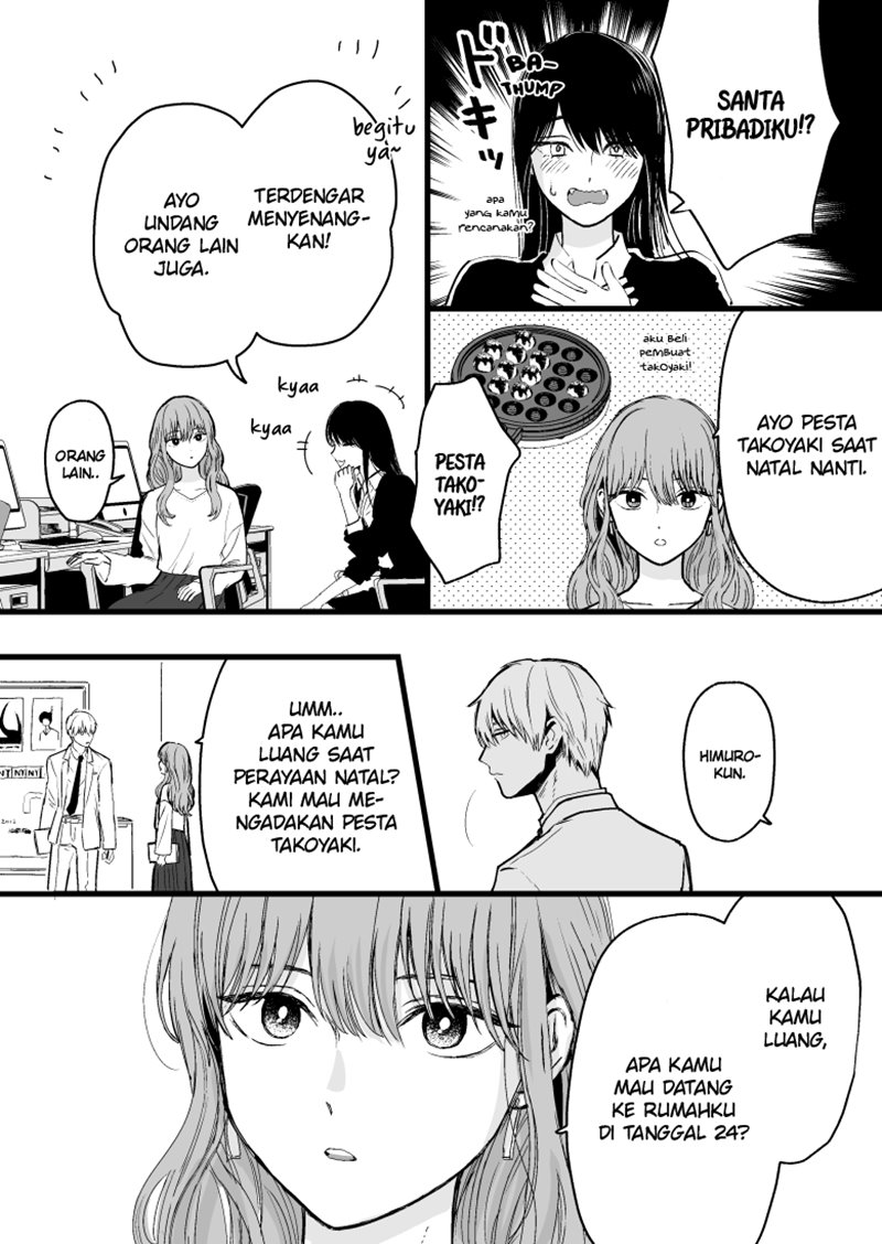 Koori Zokusei Danshi to Cool na Douryo Joshi chapter 11