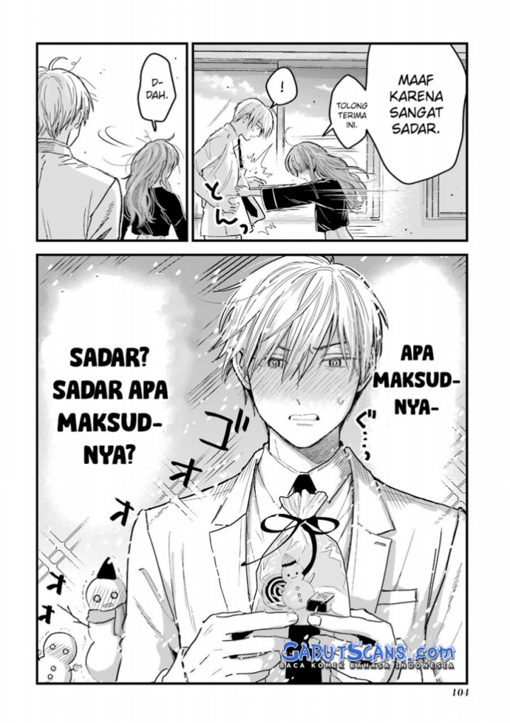 Koori Zokusei Danshi to Cool na Douryo Joshi chapter 15