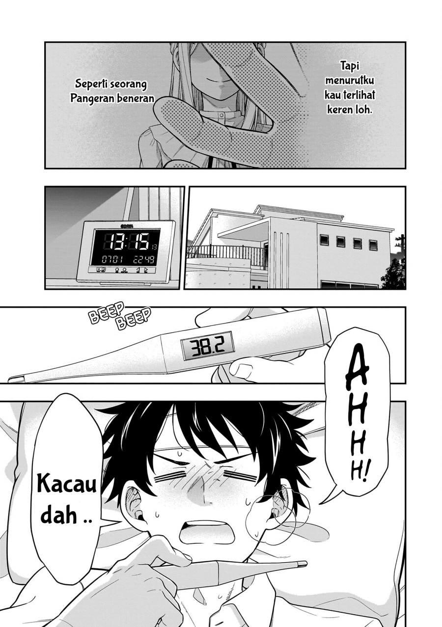 Koori no Hime wa Chiisana Hidamari de Tokasaretai chapter 7