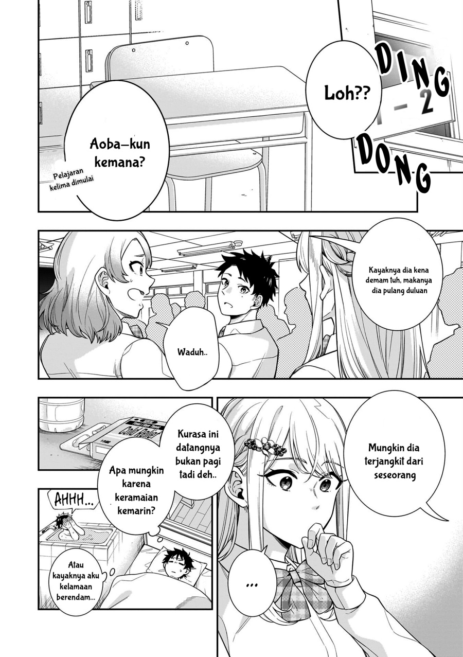 Koori no Hime wa Chiisana Hidamari de Tokasaretai chapter 7