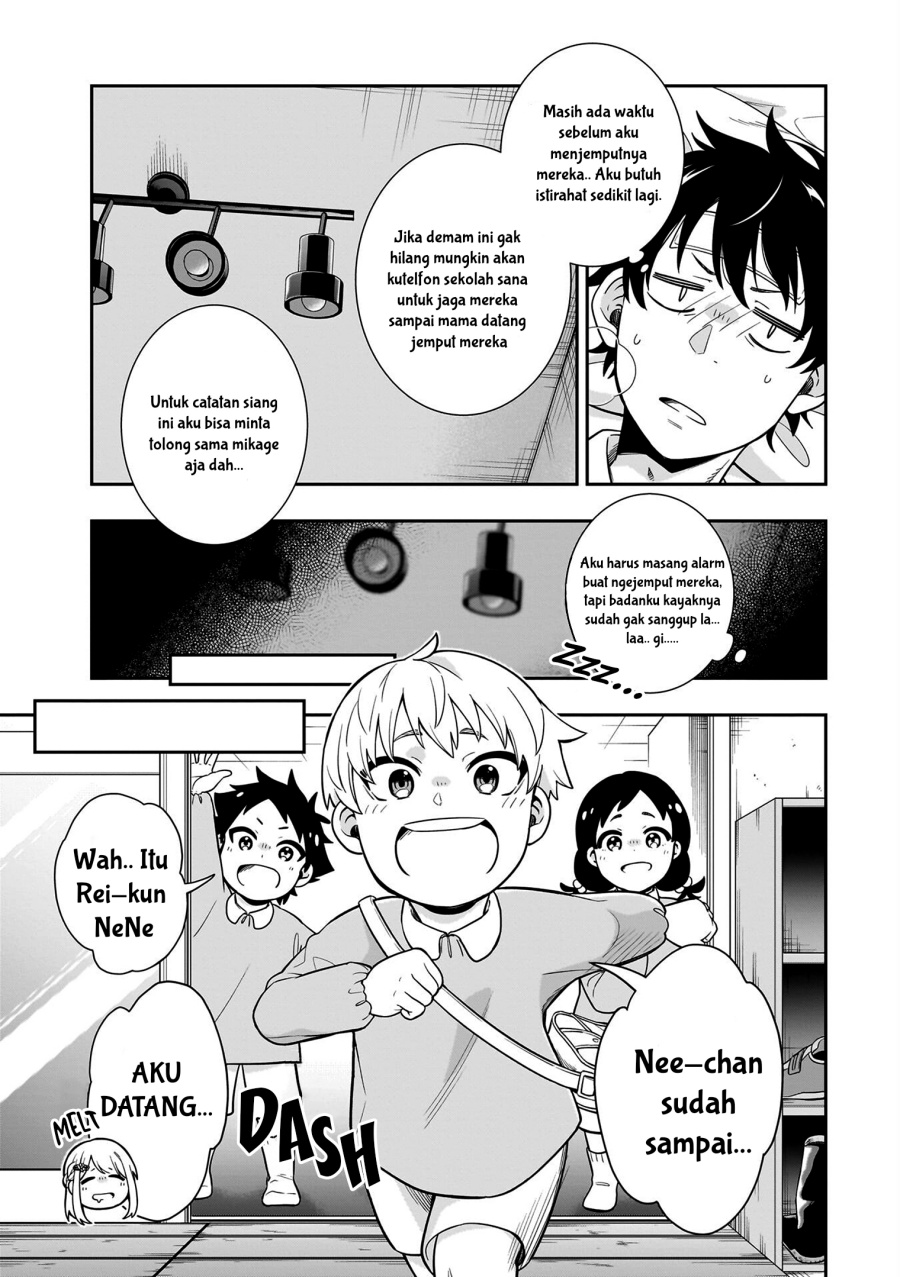 Koori no Hime wa Chiisana Hidamari de Tokasaretai chapter 7