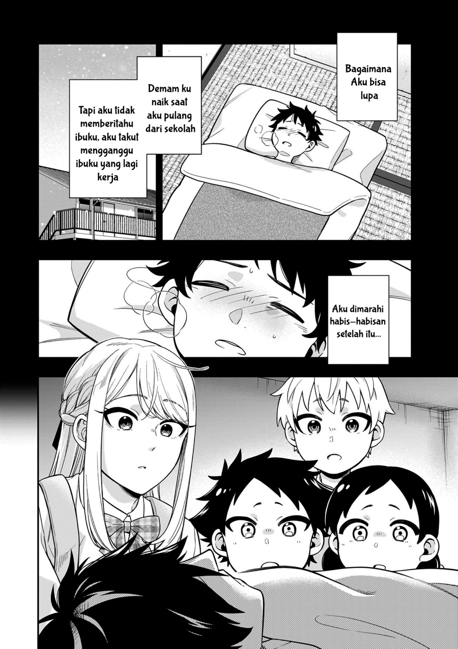 Koori no Hime wa Chiisana Hidamari de Tokasaretai chapter 7