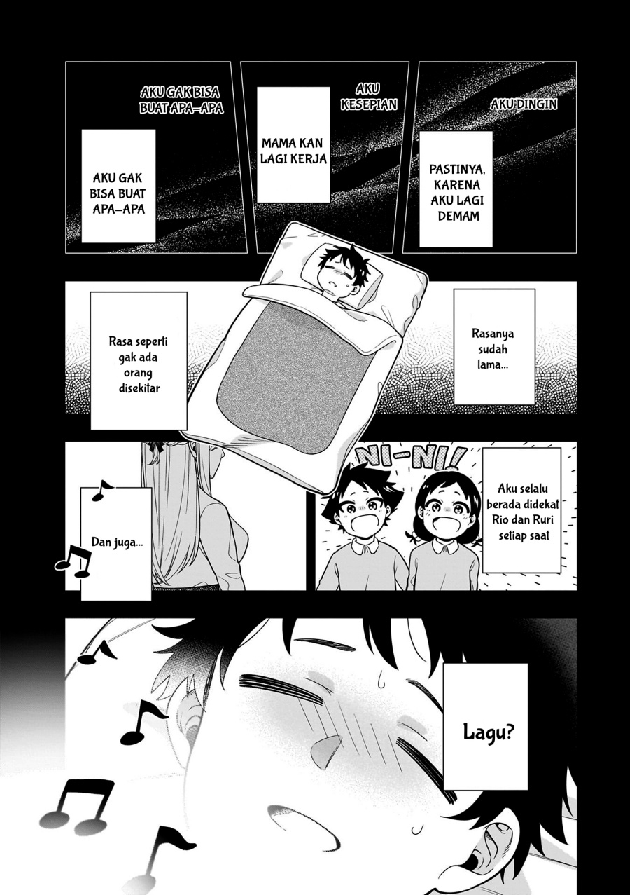 Koori no Hime wa Chiisana Hidamari de Tokasaretai chapter 7