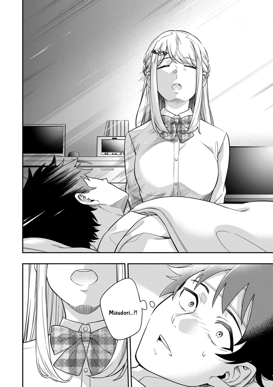 Koori no Hime wa Chiisana Hidamari de Tokasaretai chapter 7