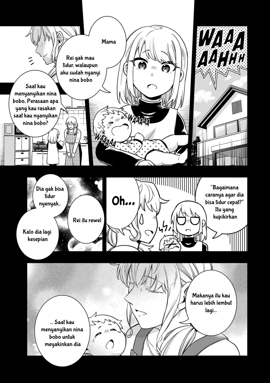 Koori no Hime wa Chiisana Hidamari de Tokasaretai chapter 7