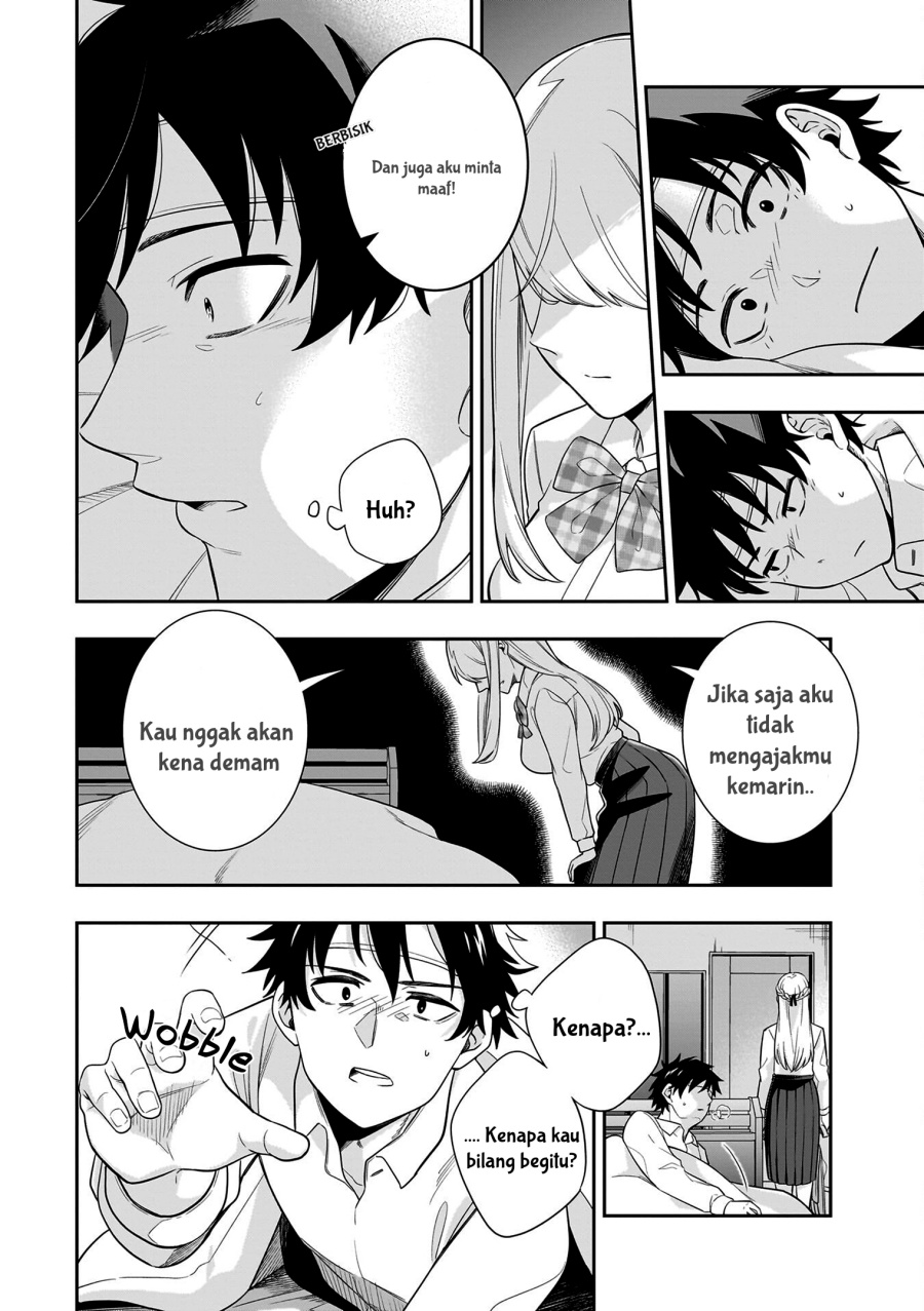 Koori no Hime wa Chiisana Hidamari de Tokasaretai chapter 7