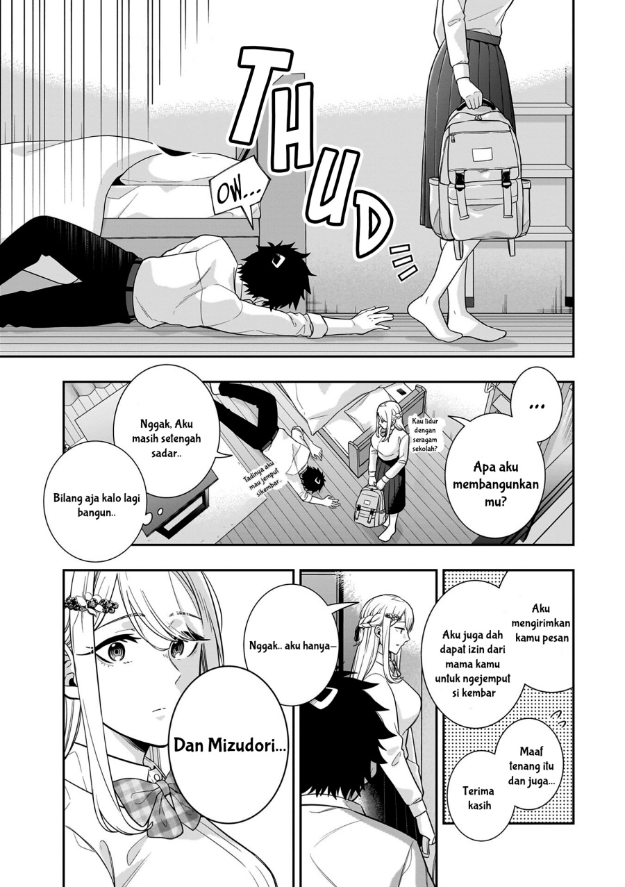 Koori no Hime wa Chiisana Hidamari de Tokasaretai chapter 7