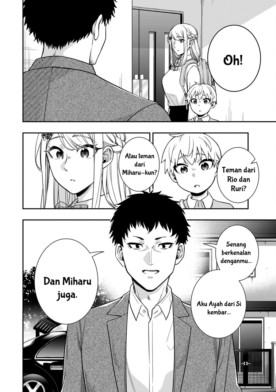 Koori no Hime wa Chiisana Hidamari de Tokasaretai chapter 7
