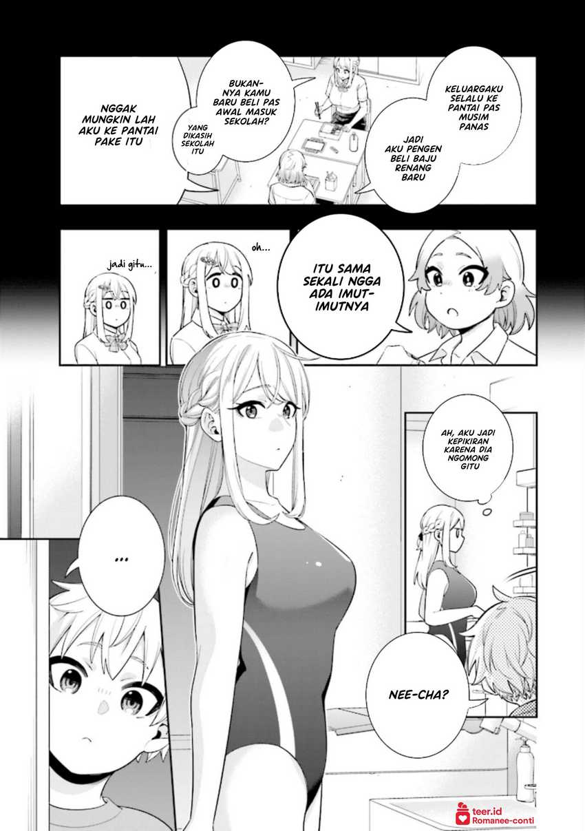 Koori no Hime wa Chiisana Hidamari de Tokasaretai chapter 11