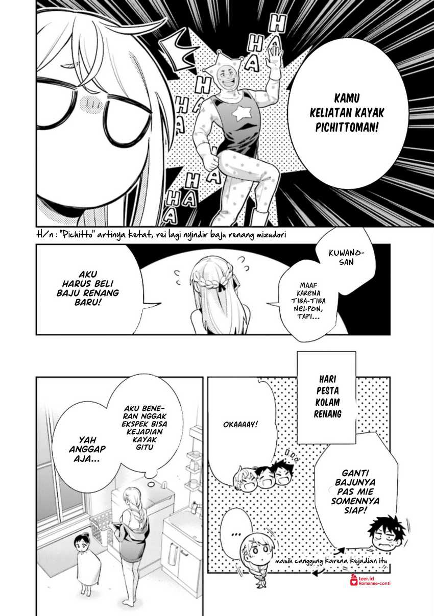Koori no Hime wa Chiisana Hidamari de Tokasaretai chapter 11