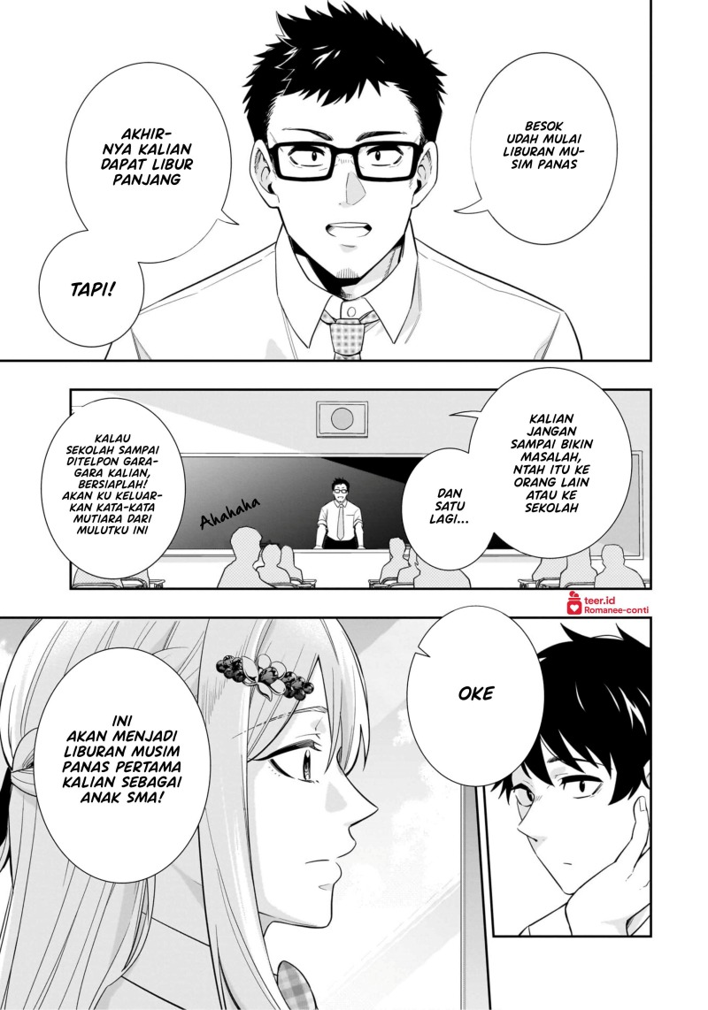 Koori no Hime wa Chiisana Hidamari de Tokasaretai chapter 11