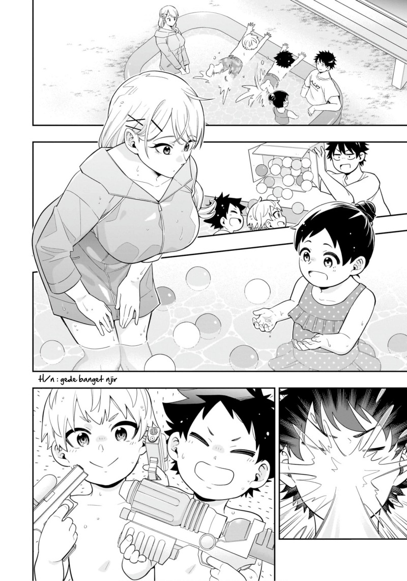 Koori no Hime wa Chiisana Hidamari de Tokasaretai chapter 11