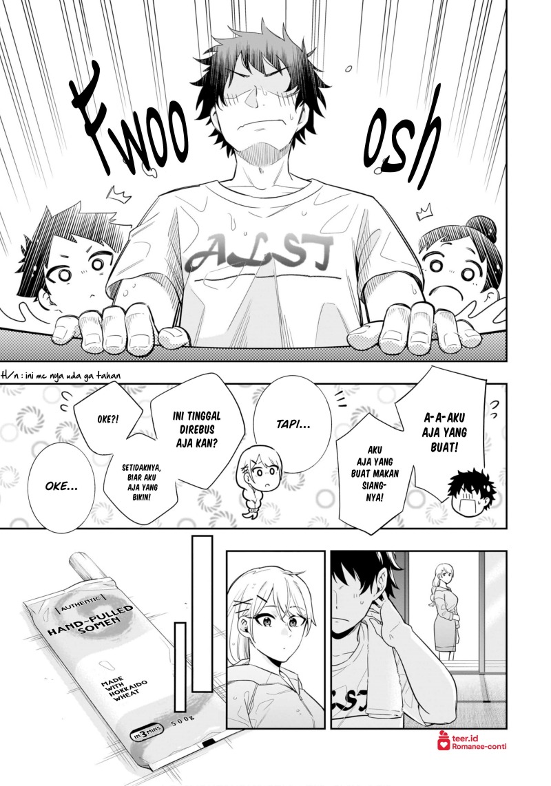 Koori no Hime wa Chiisana Hidamari de Tokasaretai chapter 11
