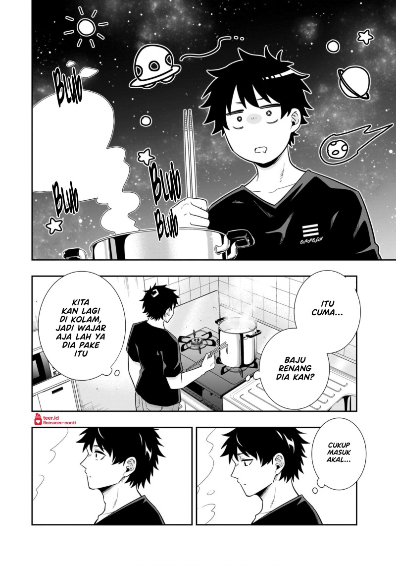 Koori no Hime wa Chiisana Hidamari de Tokasaretai chapter 11