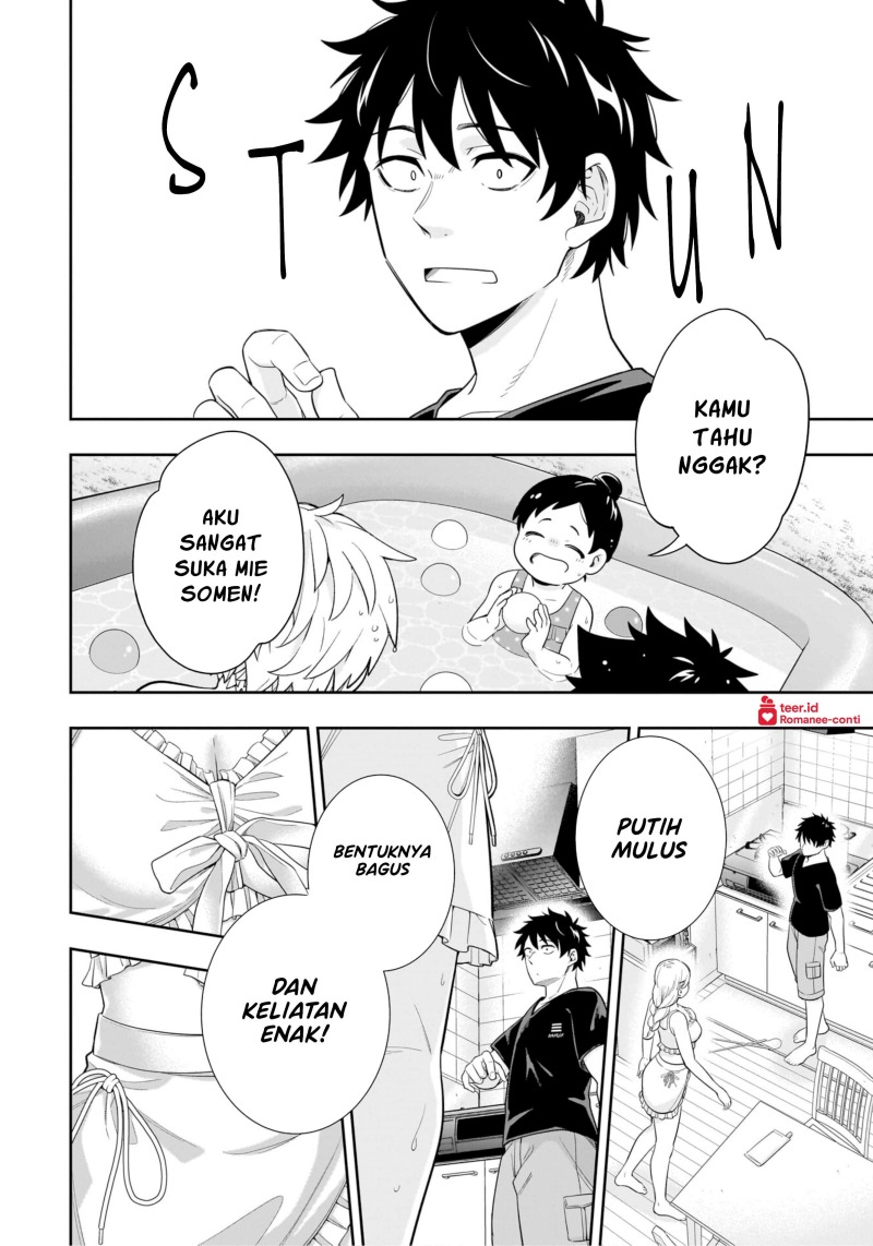 Koori no Hime wa Chiisana Hidamari de Tokasaretai chapter 11