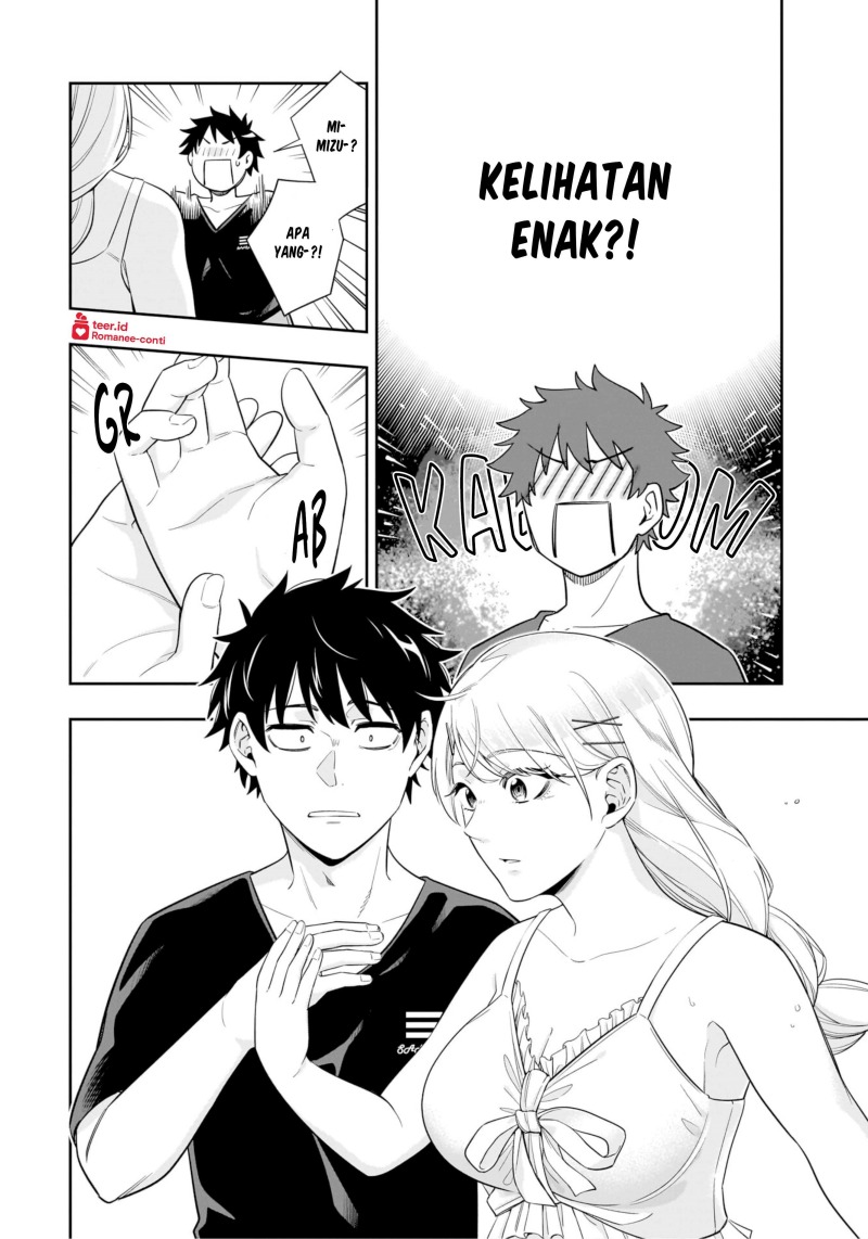 Koori no Hime wa Chiisana Hidamari de Tokasaretai chapter 11