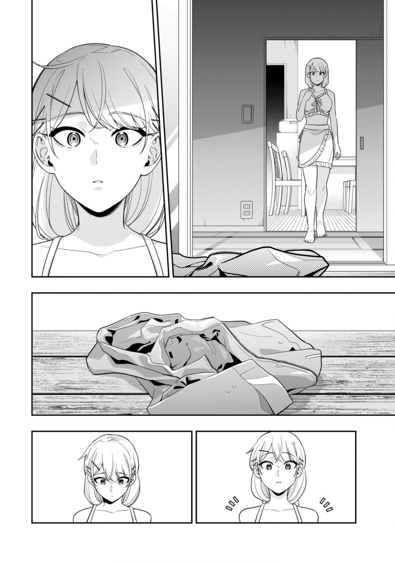 Koori no Hime wa Chiisana Hidamari de Tokasaretai chapter 11