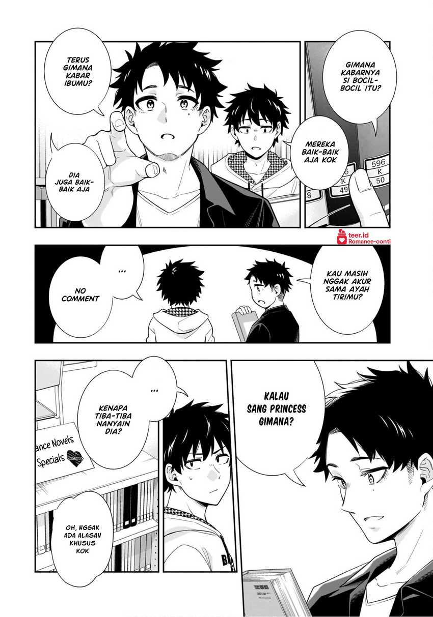 Koori no Hime wa Chiisana Hidamari de Tokasaretai chapter 12