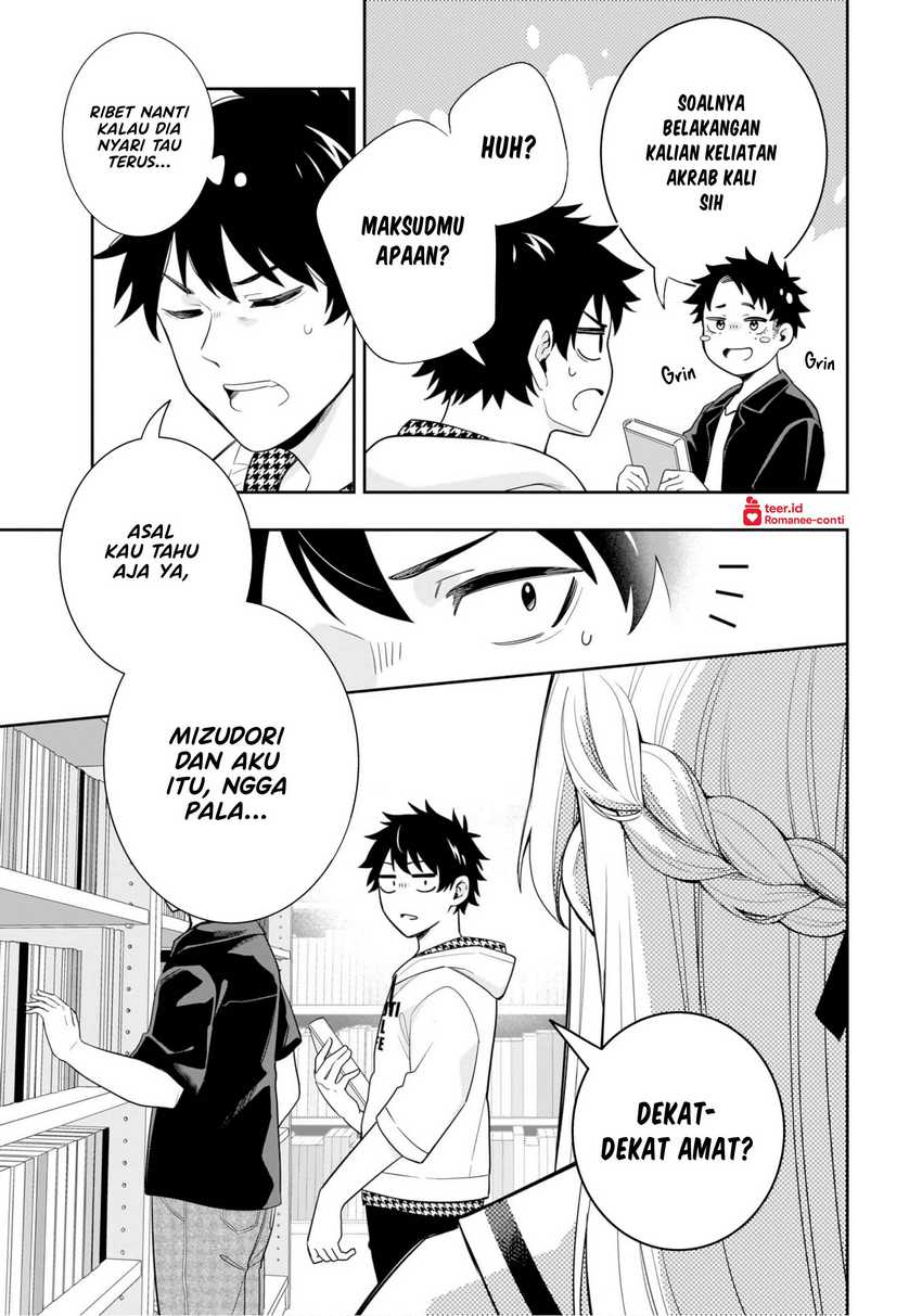 Koori no Hime wa Chiisana Hidamari de Tokasaretai chapter 12