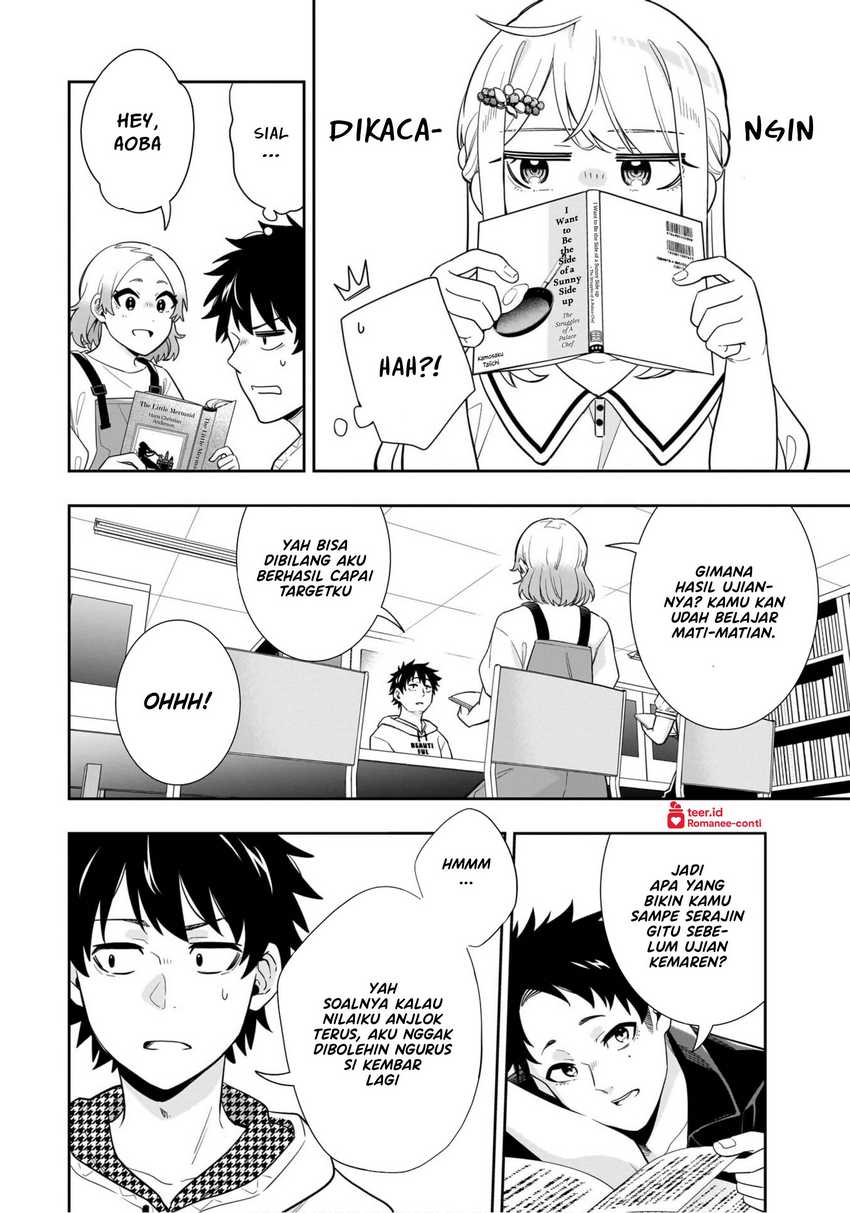 Koori no Hime wa Chiisana Hidamari de Tokasaretai chapter 12