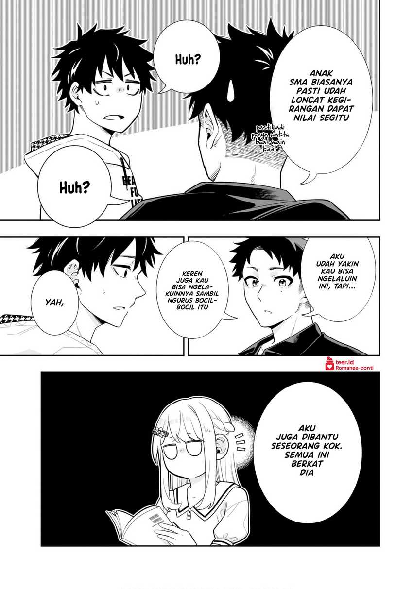 Koori no Hime wa Chiisana Hidamari de Tokasaretai chapter 12