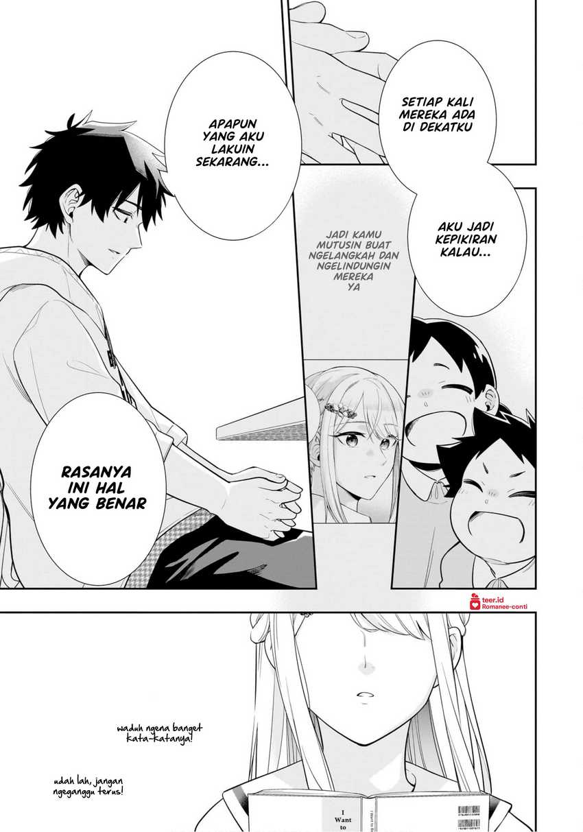 Koori no Hime wa Chiisana Hidamari de Tokasaretai chapter 12