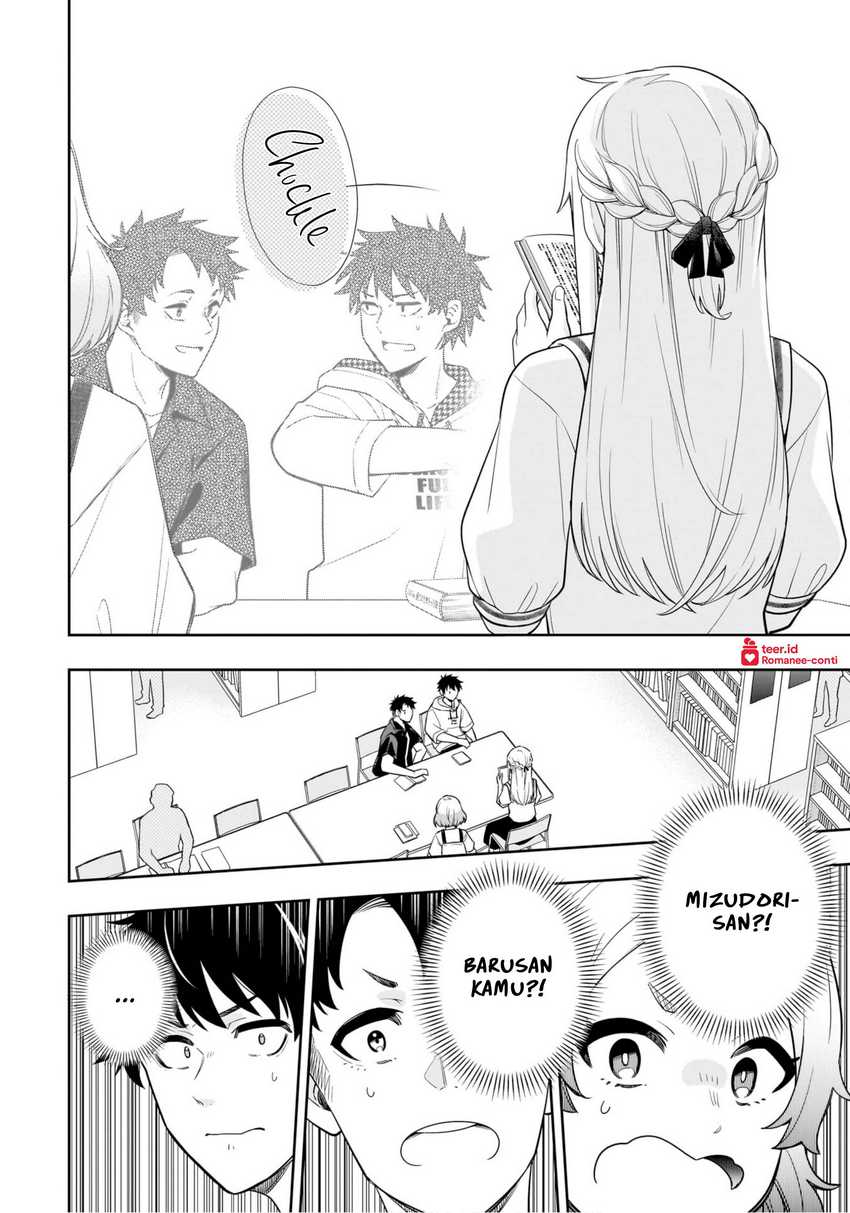 Koori no Hime wa Chiisana Hidamari de Tokasaretai chapter 12