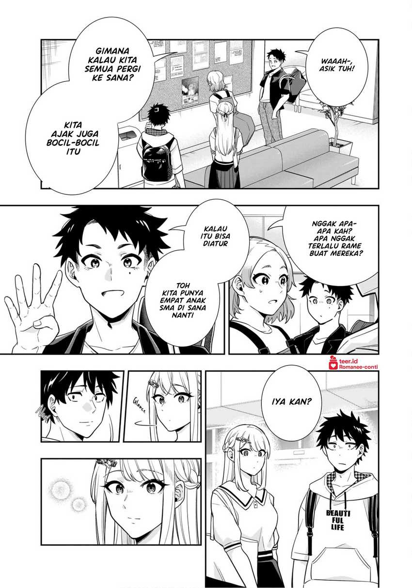 Koori no Hime wa Chiisana Hidamari de Tokasaretai chapter 12