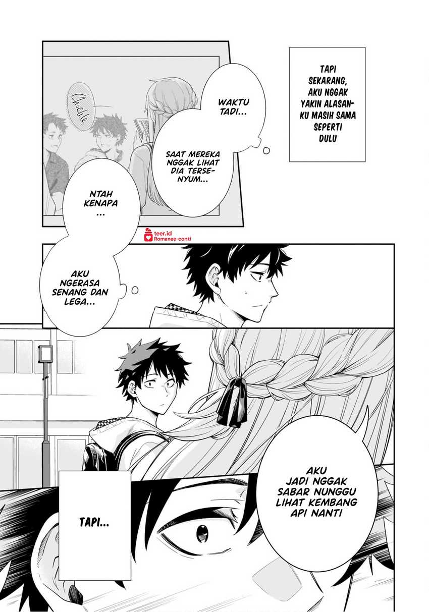 Koori no Hime wa Chiisana Hidamari de Tokasaretai chapter 12