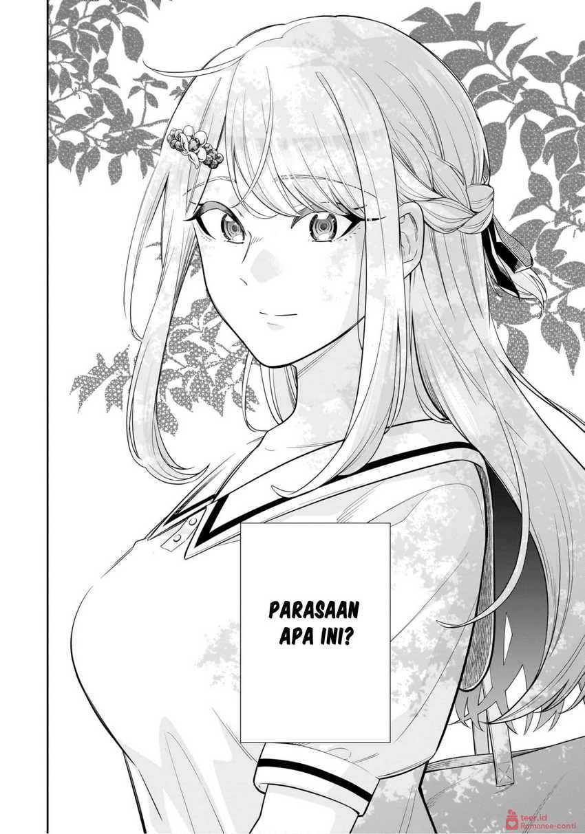 Koori no Hime wa Chiisana Hidamari de Tokasaretai chapter 12