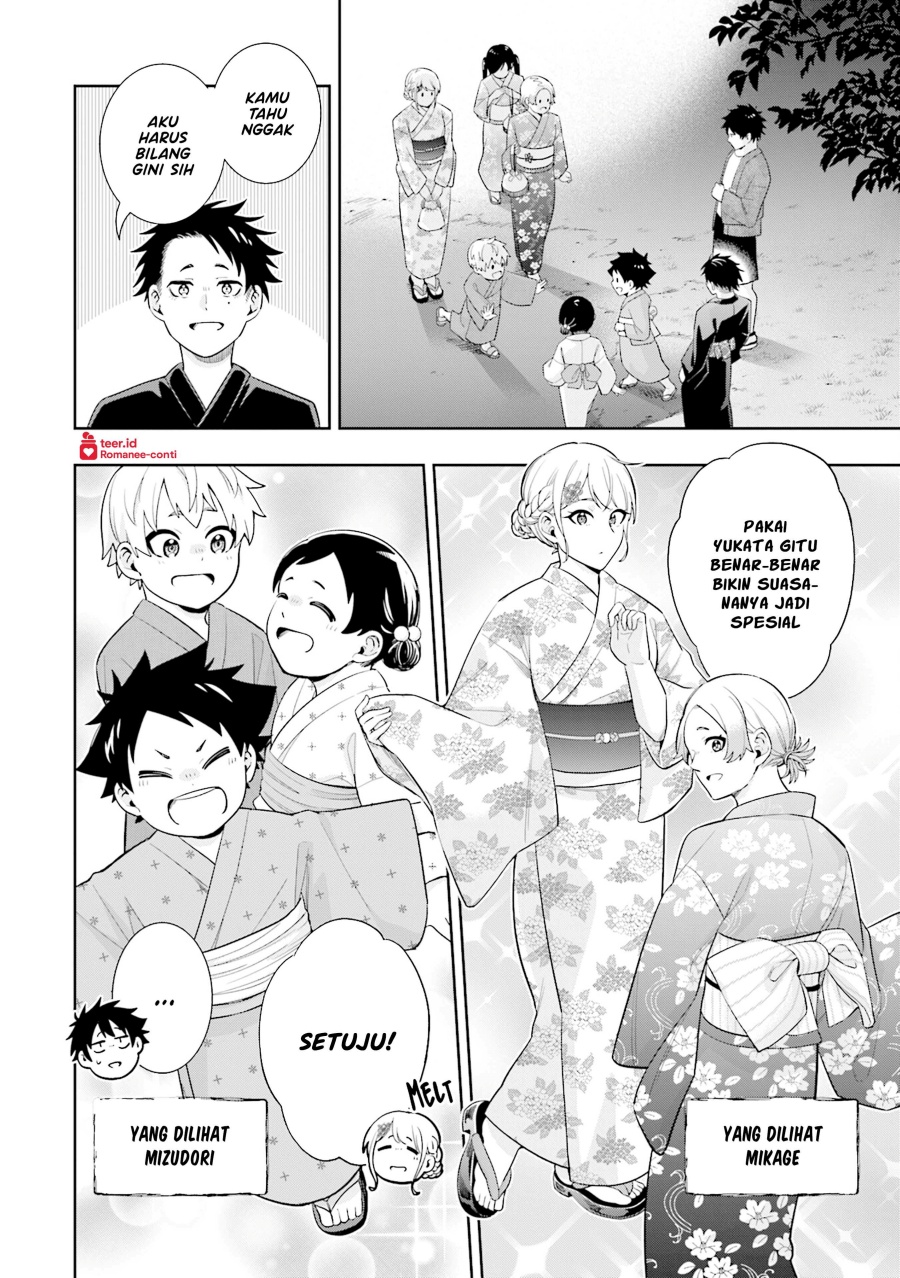 Koori no Hime wa Chiisana Hidamari de Tokasaretai chapter 13