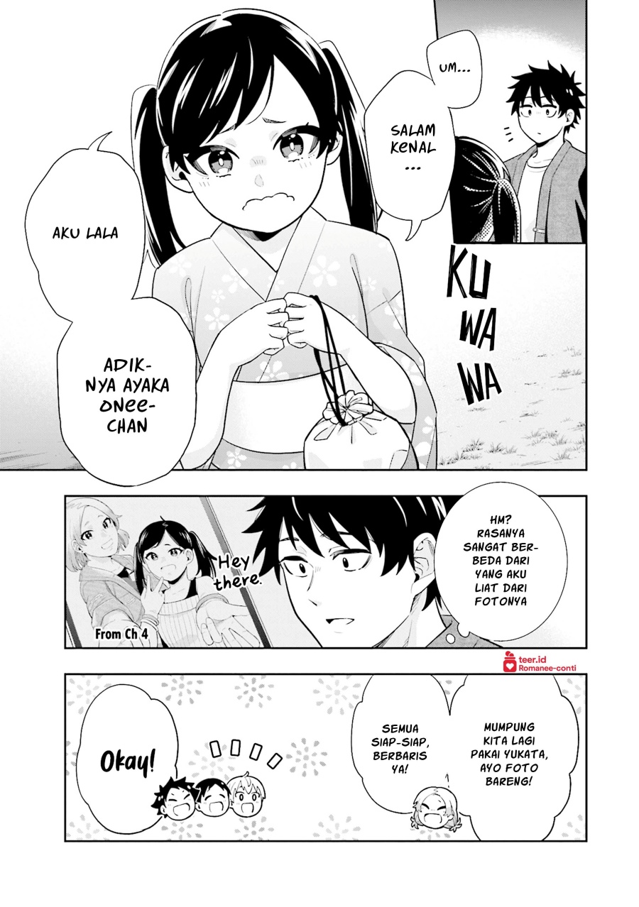 Koori no Hime wa Chiisana Hidamari de Tokasaretai chapter 13