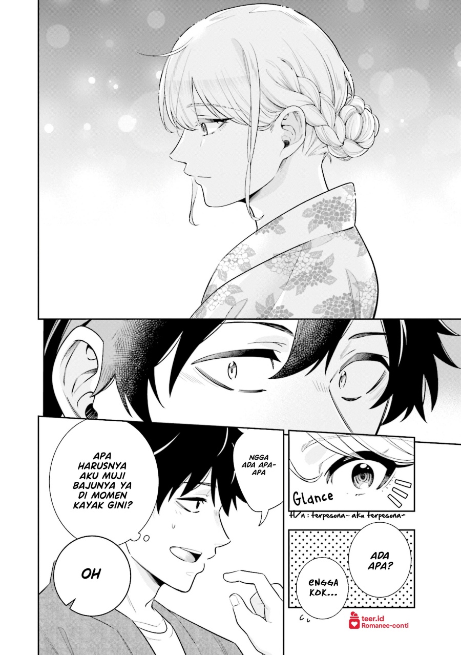 Koori no Hime wa Chiisana Hidamari de Tokasaretai chapter 13
