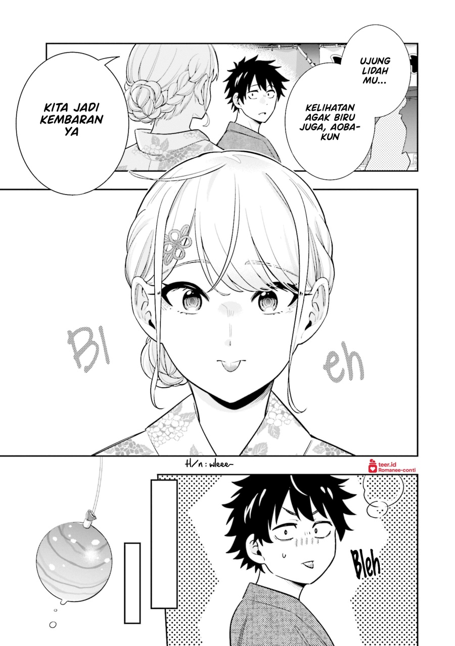 Koori no Hime wa Chiisana Hidamari de Tokasaretai chapter 13