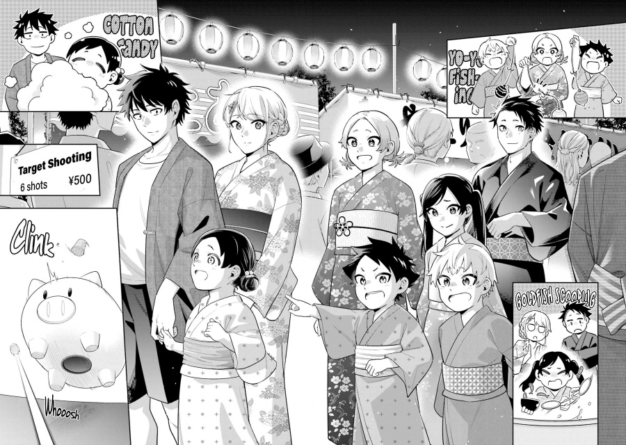 Koori no Hime wa Chiisana Hidamari de Tokasaretai chapter 13