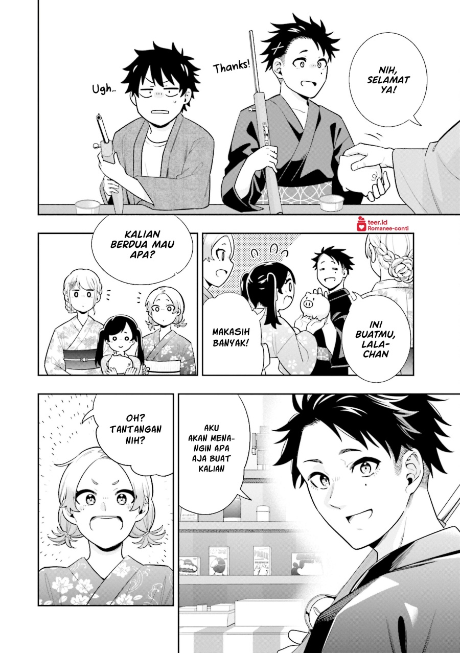 Koori no Hime wa Chiisana Hidamari de Tokasaretai chapter 13