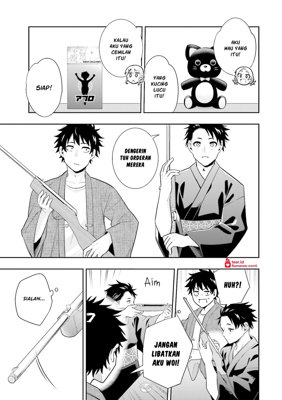 Koori no Hime wa Chiisana Hidamari de Tokasaretai chapter 13