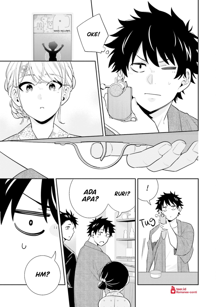 Koori no Hime wa Chiisana Hidamari de Tokasaretai chapter 13