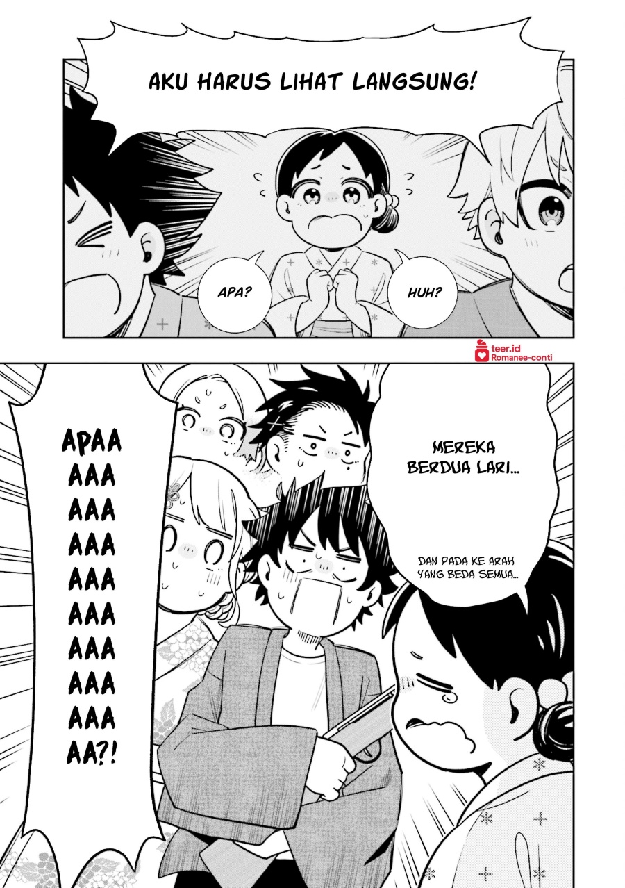 Koori no Hime wa Chiisana Hidamari de Tokasaretai chapter 13