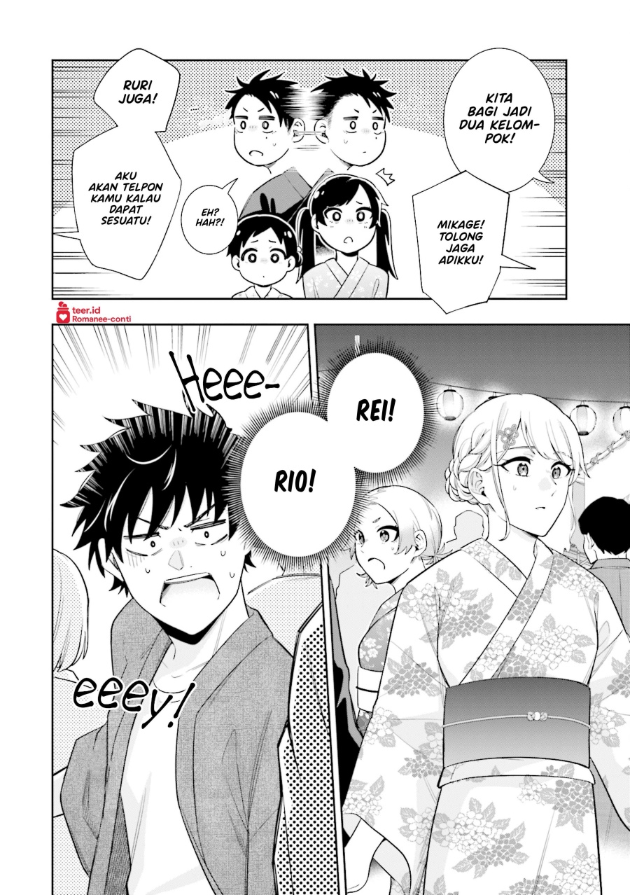 Koori no Hime wa Chiisana Hidamari de Tokasaretai chapter 13